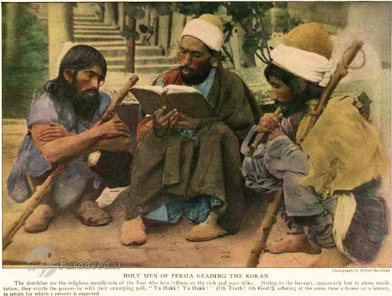 جذاب ترین عکس های تاریخی ایران مربوط به 100 سال پیش