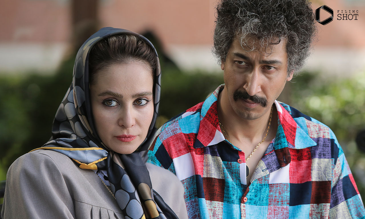 بهرام افشاری و الناز حبیبی در فیلم فسیل
