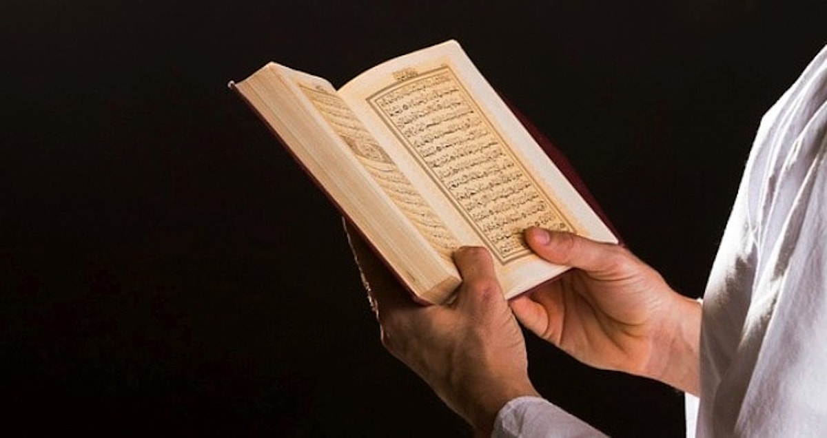 پیشنهاد قرآن برای پولدار شدن